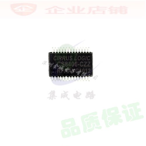 CS8406-CZZ TSSOP28 全新数字音频接口发射器芯片 CS8406-CZ