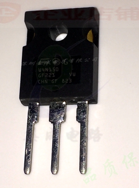W4N150  TO3P全新原装现货 mos场效应管 STFW4N150 可含税