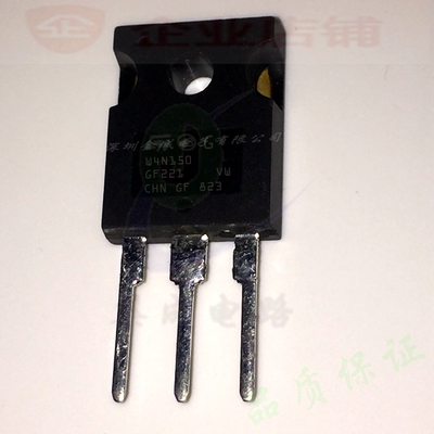 W4N150  TO3P全新原装现货 mos场效应管 STFW4N150 可含税