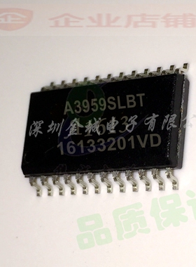 A3959SLB A3959SLBT SOP24全新现货 全新电机驱动芯片