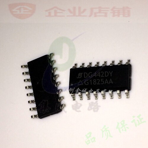 DG442DY   SOIC-16全新原装   模拟开关IC  DG442DY-T1-E3