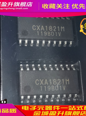 CXA1821M 贴片SOP20全新现货射频放大器ic元件集成块CXA1821