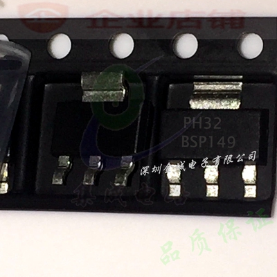 BSP149  SOT223全新现货 mos管