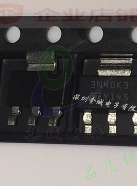 3N40K3  SOT-223全新现货 N-CH MOS管 3N40  STN3N40K3