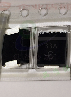1.5SMC33A-E3/57T SMC单向/双向TVS瞬变二极管  1.5SMC33CA