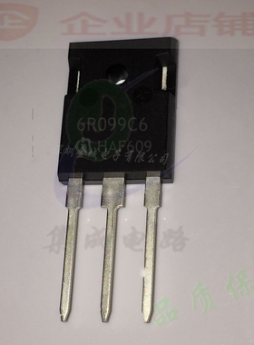 6R099C6  TO247全新现货N-CH MOS管 6R099 IPW60R099CP 可含税