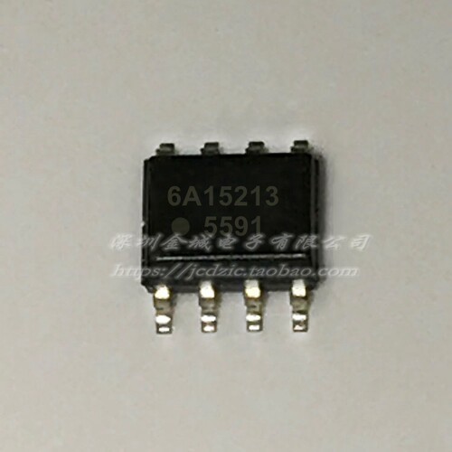 FA5591 FA5591N  5591 电源管理芯片  SOP8