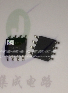 AO4813 SOP-8全新现货 MOS场效应管 ao4815