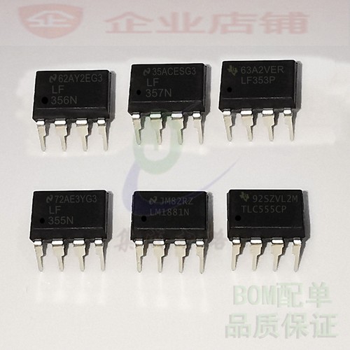 LF356N/353P/357N/355N TLC555CP LM1881N 插件DIP8全新原装现货