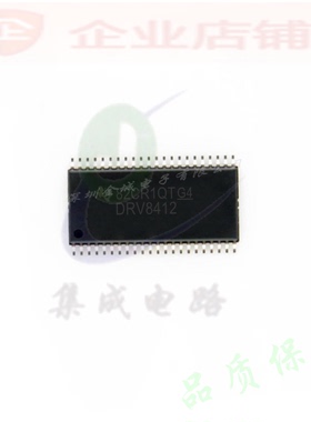 DRV8412  HTSSOP44全新原装现货 驱动芯片 DRV8412DDWR 可含税