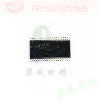 DRV8412  HTSSOP44全新原装现货 驱动芯片 DRV8412DDWR 可含税