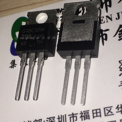 G4BC30W  TO220全新原装现货  IGBT管  IRG4BC30W 可含税,