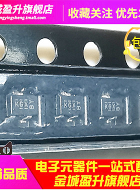 (10个) SI1308 SC-70全新KG N沟mos场效应晶体管SI1308EDL-T1-GE3
