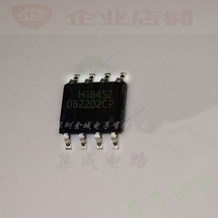 OB2202CP  sop8全新原装现货 电源管理ic 0B2202  OB2202CPA
