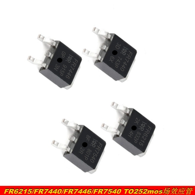 IRFR6215/IRFR7440/IRFR7446/FR7540 TO252场效应管IRFR7540TRPBF