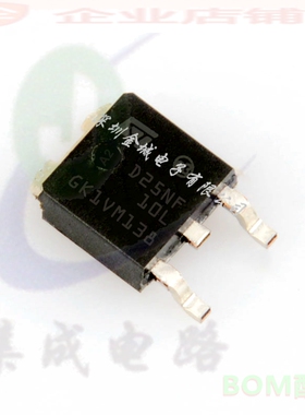D25NF10L  DPAK全新现货 N-CH mos管100v TO252  STD25NF10L T4