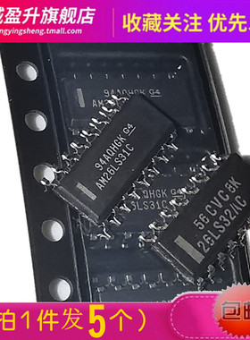 AM26LS31C AM26LS32AC/ACN 四线路驱动器IC收发器芯片AM26LS31CDR