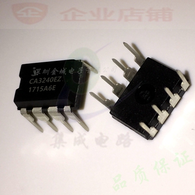 CA3240EZ  DIP8全新原装现货  双运算放大器 CA3240 可含税