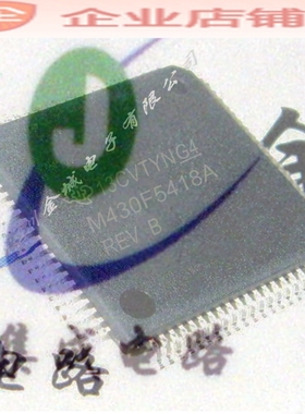 M430F5418 LQFP80全新原装 MSP430F5418IPNR  M430F5418REV