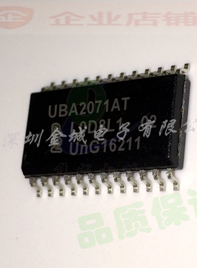 UBA2071AT SOP24全新现货 全新LCD驱动芯片
