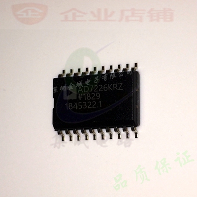 AD7226KRZ  SOP20全新原装现货  数模转换器ic  AD7226KR  AD7226