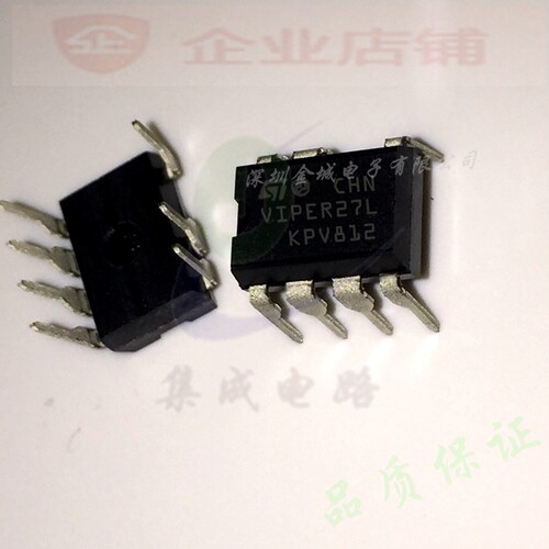 VIPER27L  DIP7全新原装现货 电源管理芯片 VIPER27LN 可含税