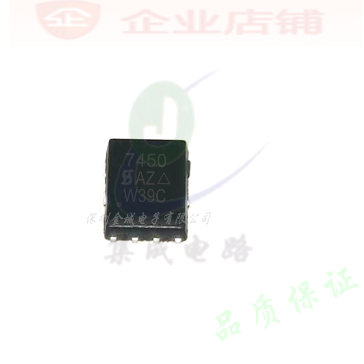 7450  QFN8全新原装现货 N-CH mos管 SI7450DP-T1-GE3 可含税