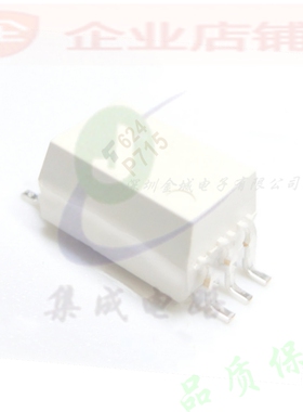 P715  sop6全新原装现货 光耦隔离器  TLP715 可含税TLP715(TP.F)