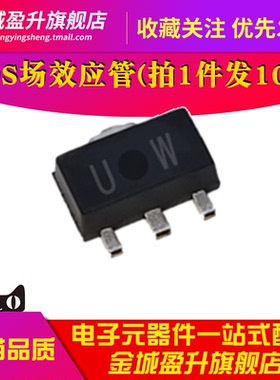 XB5306A XB5352A XB5353A XB3306A XB5606全新电源保护管理ic芯片
