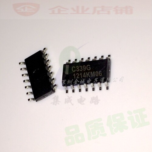 UPC339G  SOP14全新现货 C339G 运算放大器 低功耗四比较器