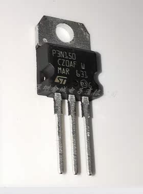 P3N150 TO-220全新原装 MOS管  STP3N150 1500V2.5A 可含税