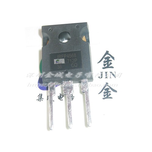 IRFP4568 IRFP4568PBF TO-247 N沟道场效应管 150V 171A,