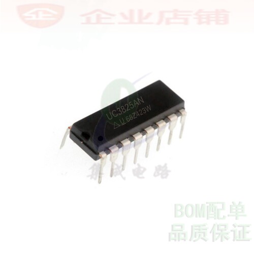 UC3825AN DIP16全新原装 UC3825开关PWM控制器芯片 UC3825N