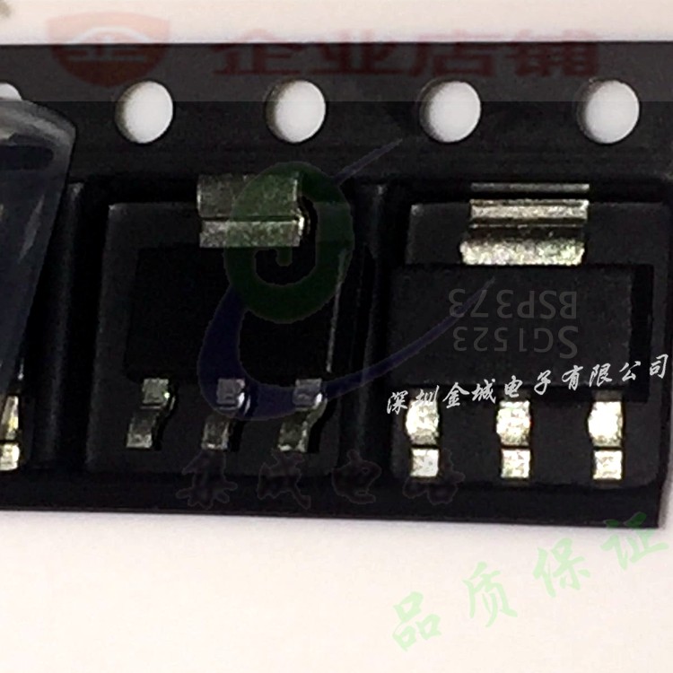 BSP373  SOT223全新现货 mos管