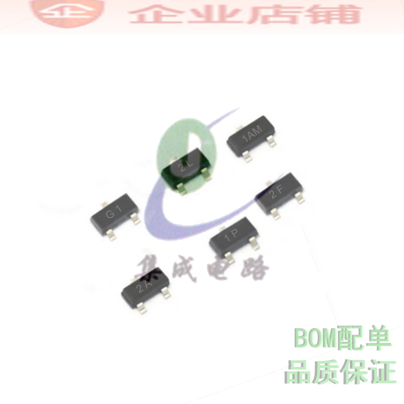 丝印1AM/2A/1P/2F/G1/2L/1D/2D/CR/HF/BA/CS/A7/A4/A1/A6贴片23管