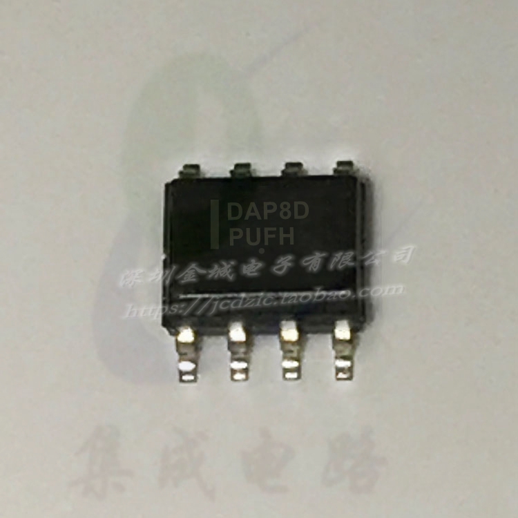 DAP8D SOP8  全新电源管理芯片