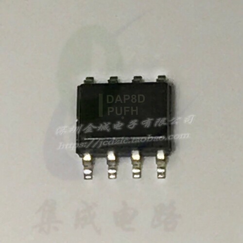 DAP8D SOP8  全新电源管理芯片