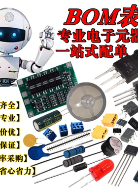 全新 74LVC1G19GW,125 丝印VY  SOT-363 贴片 多路复用器芯片
