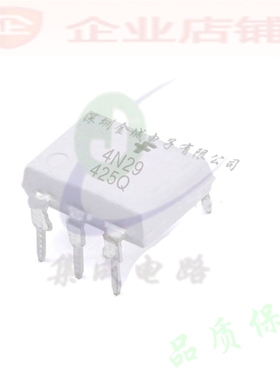 4N29  DIP6全新现货  光电耦合器 晶体管 4N29M,