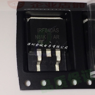 IRF840AS  TO263全新现货 500V8A场效应管MOSFET IRF840ASTRLPBF