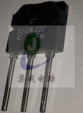 30GWJ2C  30GWJ2C42C TO-3P 实体店现货可含税