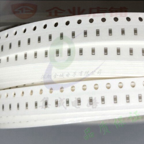 1206贴片电感 56UH ±10% EBLS3216-560K (20个)