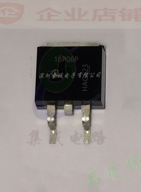 18P06P  TO263全新现货 mos管 SPB18P06P
