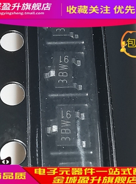 BC856,215 BC856A BC856B BC856S贴片全新晶体管 3DW/3AW/3BW/5FT