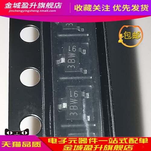 BC856,215 BC856A BC856B BC856S贴片全新晶体管 3DW/3AW/3BW/5FT