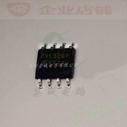 24C32WP   SOP8全新原装现货 储存器芯片  M24C32-WMN6TP