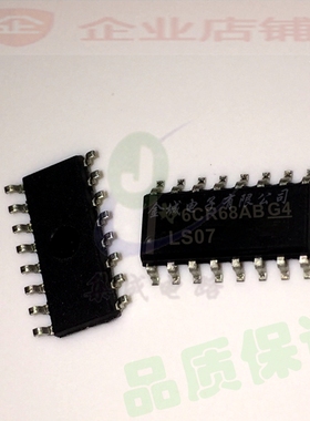 SN74LS07DR 74LS07 LS07 SOP16全新现货 SN74LS07D,