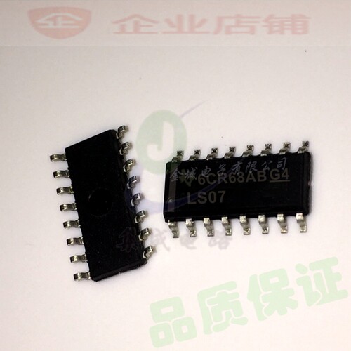 SN74LS07DR 74LS07 LS07 SOP16全新现货 SN74LS07D,