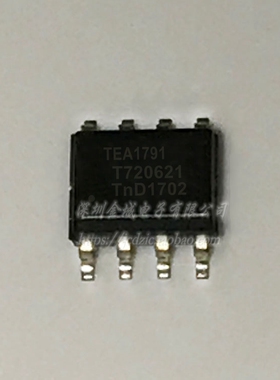 TEA1791 TEA1791T SOP8全新电源管理芯片 TEA1791T/N1,