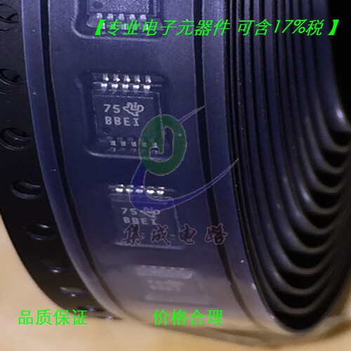 ADS1118IDGSR VSSOP10 电子元器件 TI全新原装现货 可含税